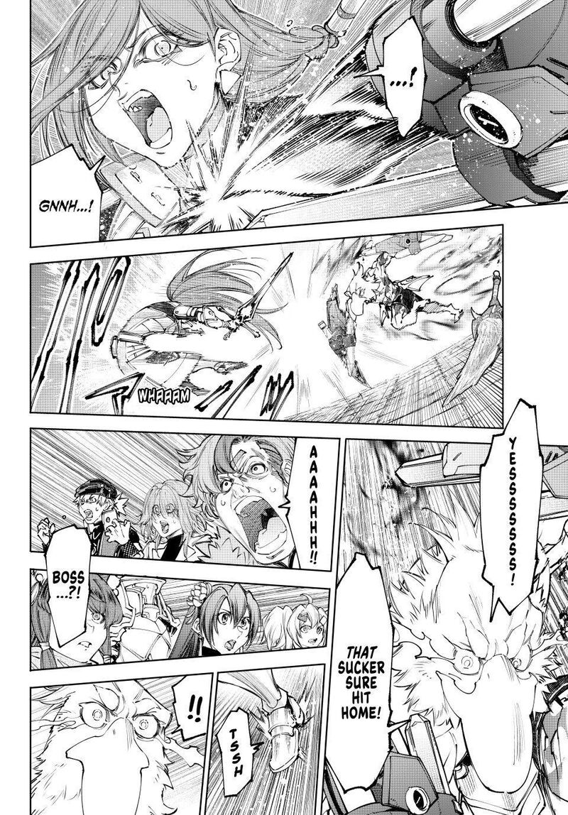 Shangri-La Frontier Chapter 271 image 08